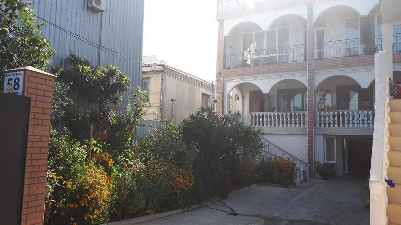 Merab House Bed & Breakfast Batumi 0*,  Georgia